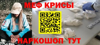 хмурый Краснодар
