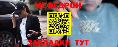 ALPHA-PVP Кулебаки