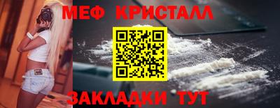 ALPHA-PVP Кулебаки