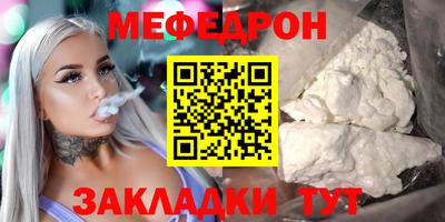 ALPHA-PVP Кулебаки