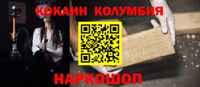 ALPHA PVP Краснознаменск
