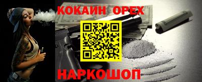 ALPHA-PVP Кулебаки