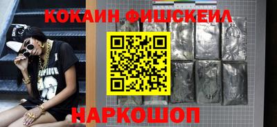 ALPHA-PVP Кулебаки