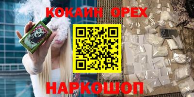 гидропоника Кунгур