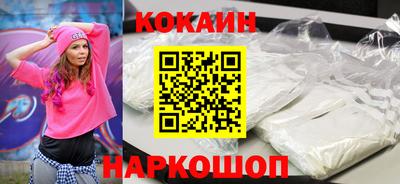 гидропоника Кунгур
