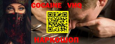 гидропоника Кунгур