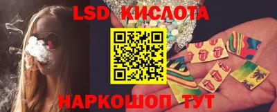 хмурый Краснодар