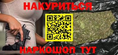гидропоника Кунгур