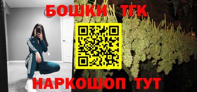 ALPHA PVP Краснознаменск