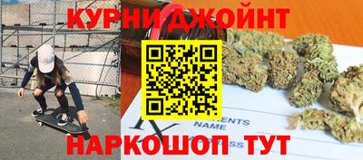 мефедрон VHQ Кумертау