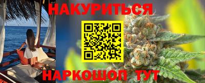 ALPHA PVP Краснознаменск