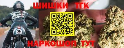 мефедрон VHQ Кумертау