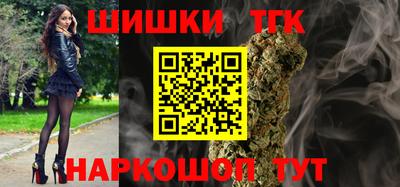 гидропоника Кунгур
