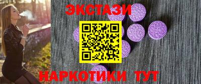 ALPHA-PVP Кулебаки