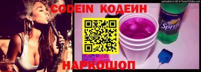 мефедрон VHQ Кумертау