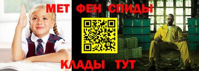 гидропоника Кунгур