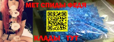шишки Краснокаменск