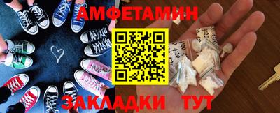 гидропоника Кунгур