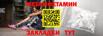 хмурый Краснодар