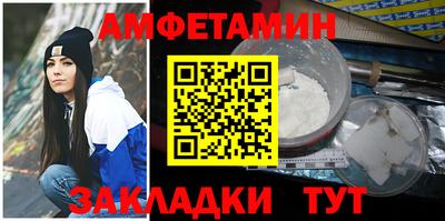 ALPHA-PVP Кулебаки