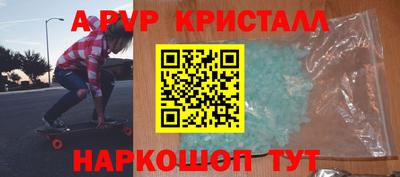 мефедрон VHQ Кумертау