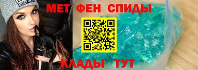 шишки Краснокаменск