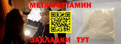 хмурый Краснодар