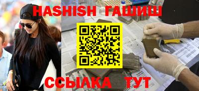гидропоника Кунгур