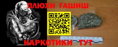 мефедрон VHQ Кумертау