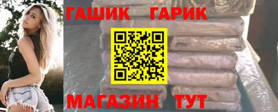 мефедрон VHQ Кумертау