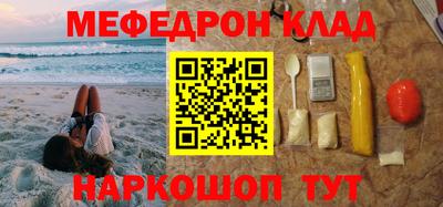хмурый Краснодар